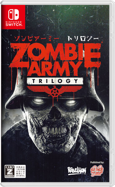 Nintendo Switch Zombie Army Trilogy Game Source Entertainment 在庫切れ