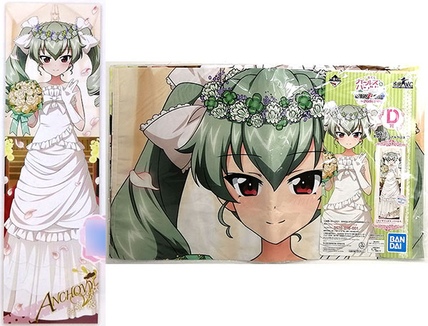 ガールズ＆パンツァー等身大ビジュアルクロス（A〜I賞） 【公式通販】