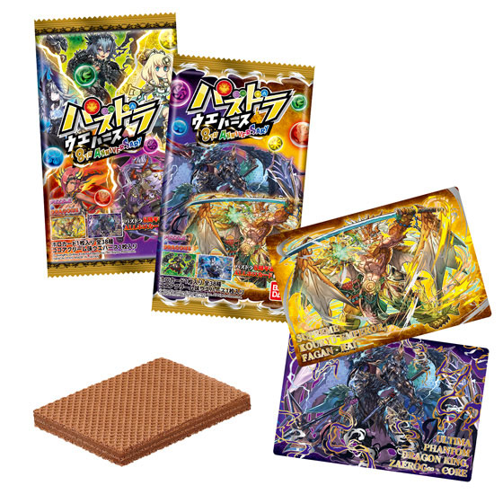 パズドラウエハース 8TH ANNIVERSARY 20個入りBOX (食玩)[バンダイ