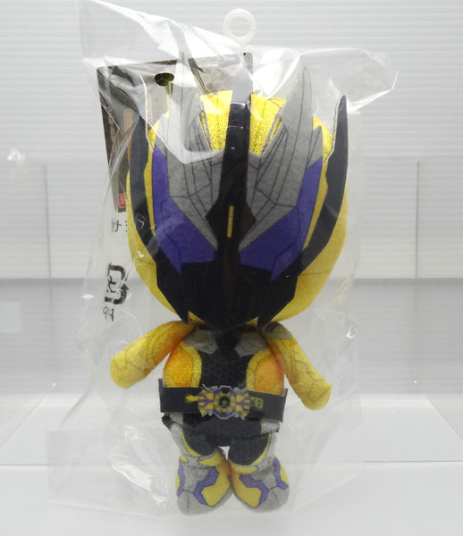 Chibiぬいぐるみ 仮面ライダーサウザー[バンダイ]《在庫切れ》