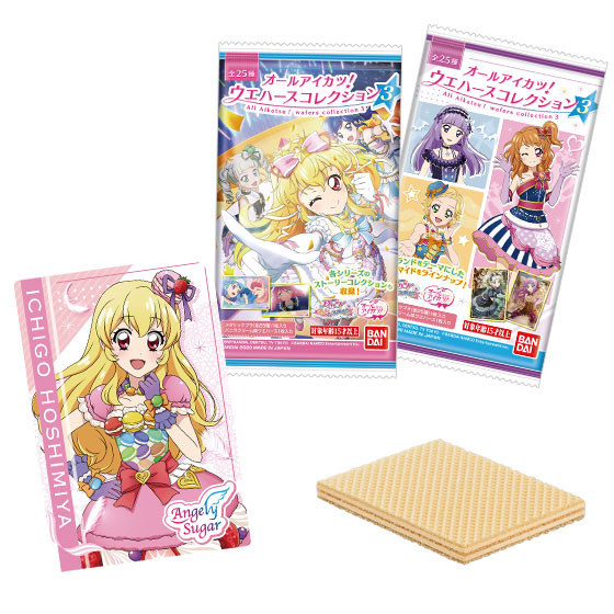 オールアイカツ！ウエハースコレクション3 20個入りBOX (食玩