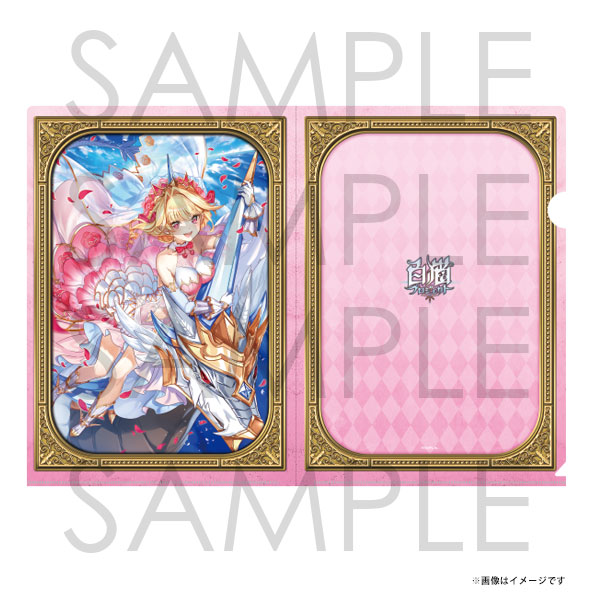 白猫プロジェクト 友情覚醒グラフィッククリアファイル シエラ