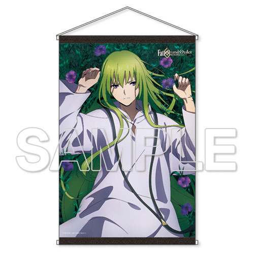 Fate/Grand Order -絶対魔獣戦線バビロニア-』キングゥB2タペストリー