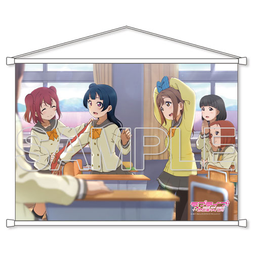 ラブライブサンシャインB2タペストリー　一年生 ラブライブ！サンシャイン!! 浦の星女学院購買部 Aqours 5th