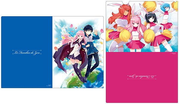 KADOKAWA 兎塚エイジ Finale ゼロの使い魔コンプリートイラスト