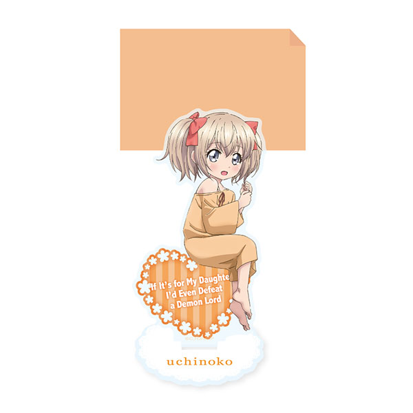 うちの娘の為ならば、俺はもしかしたら魔王も倒せるかもしれない。 めもすた！ いってらっちゃいラティナ[グルーヴガレージ]《在庫切れ》