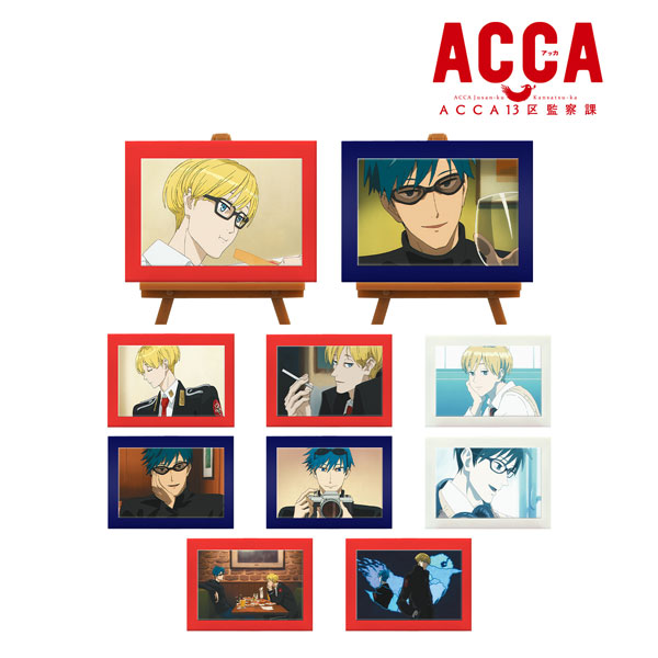 Acca13区監察課 トレーディングミニアートフレーム 10個入りbox アルマビアンカ 在庫切れ