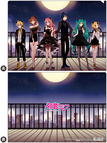 初音ミクシリーズ クリアファイル 朝顔みのる キャットパーティー