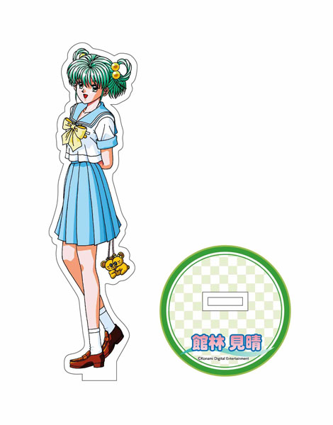 ときめきメモリアル 古式ゆかり アクリルスタンド（新品】【新品