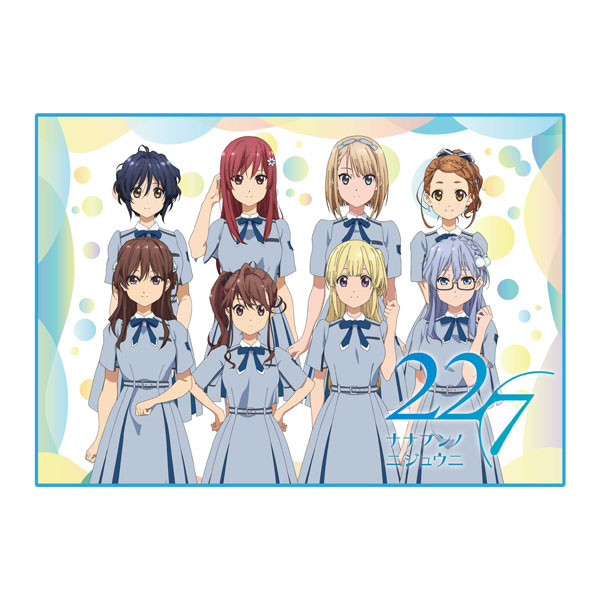 22/7 ナナブンノニジュウニ タオルブランケット A[ジェットシステム