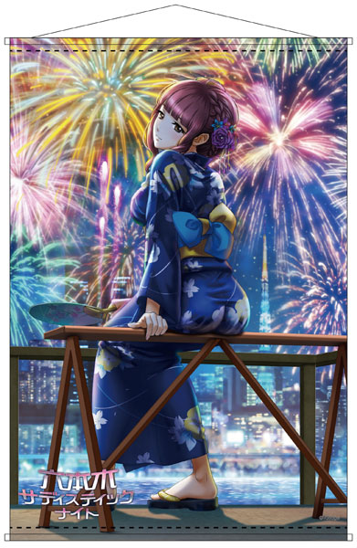 六本木サディステックナイト B2タペストリー 東方ユウキ[コンテンツシード]《在庫切れ》