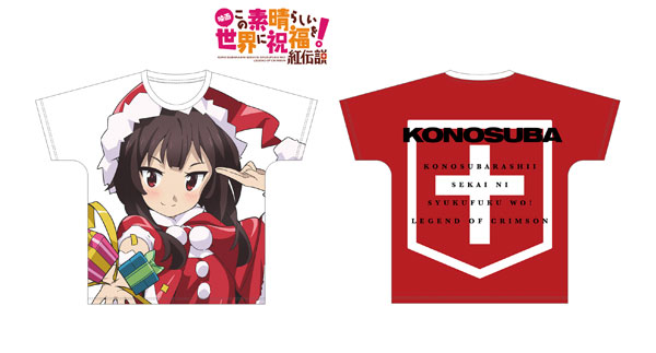 この素晴らしい世界に祝福を！紅伝説 描き下ろしイラスト めぐみん サンタver. フルグラフィックTシャツ M[アルマビアンカ]《在庫切れ》