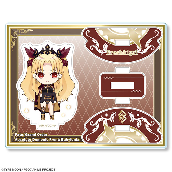 fgo エレシュキガル アクリルスタンド Art by 小龍 未使用品 Fate/Grand Order 5th エレシュキガル アクスタ - メルカリ