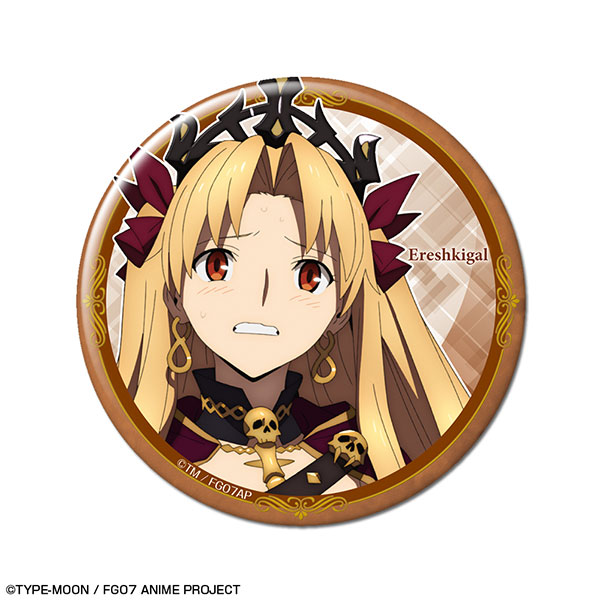 Fate/Grand Order -絶対魔獣戦線バビロニア- 缶バッジ Ver.2