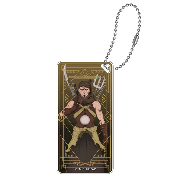 Fate/Grand Order -絶対魔獣戦線バビロニア- ドミテリアキーチェーン vol.2 武蔵坊弁慶[GRANUP]《在庫切れ》