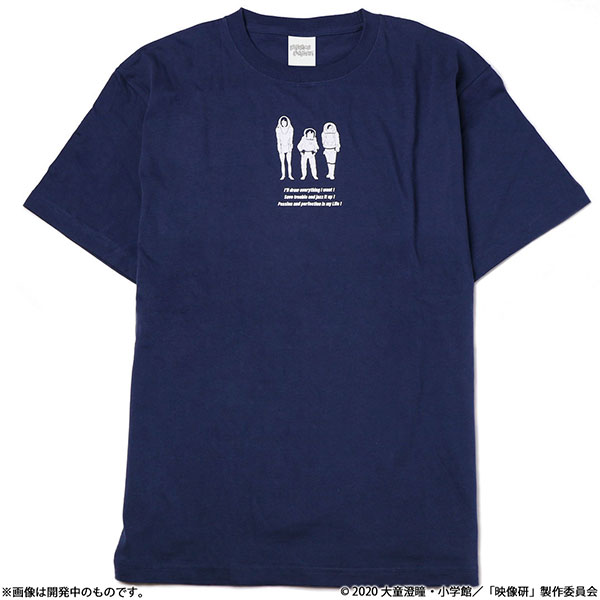 映像研には手を出すな！ 電撃3人娘 Tシャツ インディゴ M[ナタリー