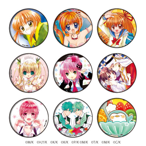 缶バッジ「なかよし65周年」02/ 9個入りBOX[A3]《在庫切れ》