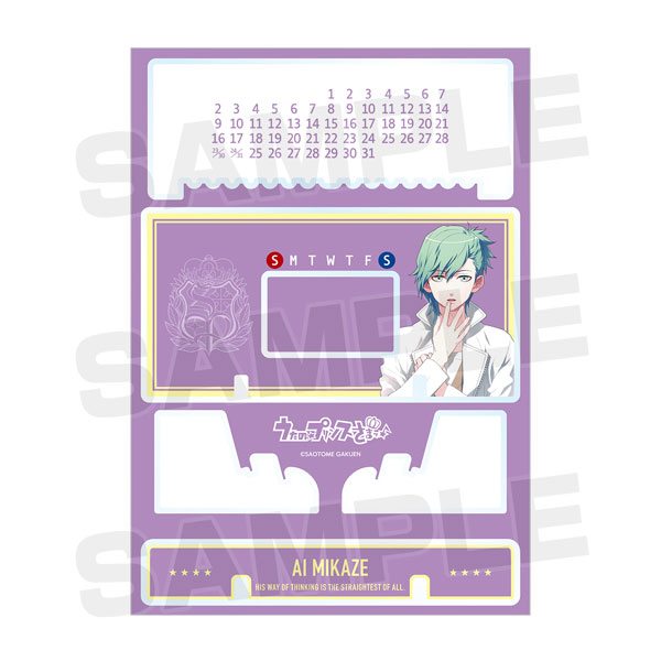 うたの☆プリンスさまっ♪ 美風藍 卓上アクリル万年カレンダー[アルマビアンカ]《在庫切れ》