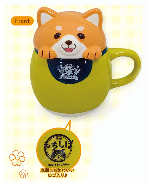 忠犬もちしば ちょこんとマグ おかか