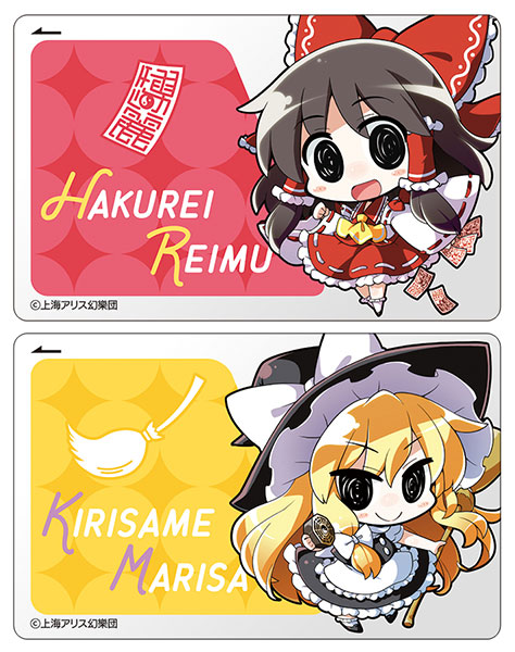 東方Project カードきせかえステッカー 霊夢＆魔理沙[ムービック