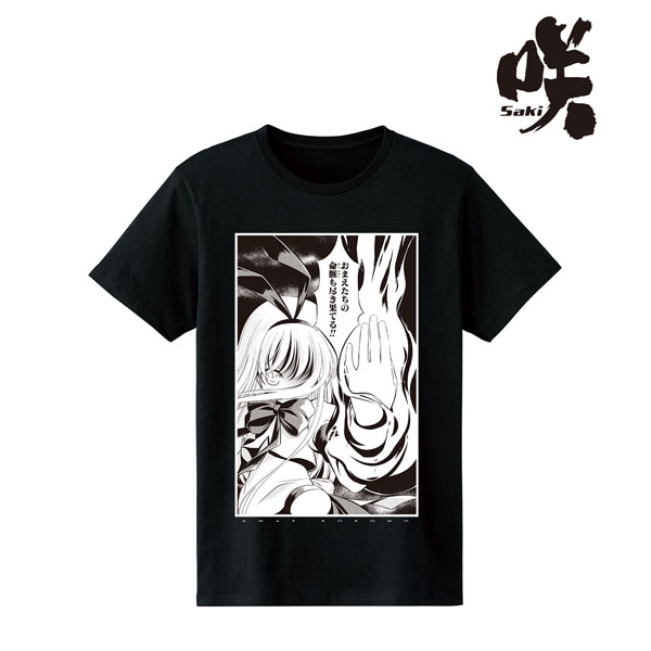 咲-Saki- 天江衣 Tシャツ メンズ XL[アルマビアンカ]《在庫切れ》