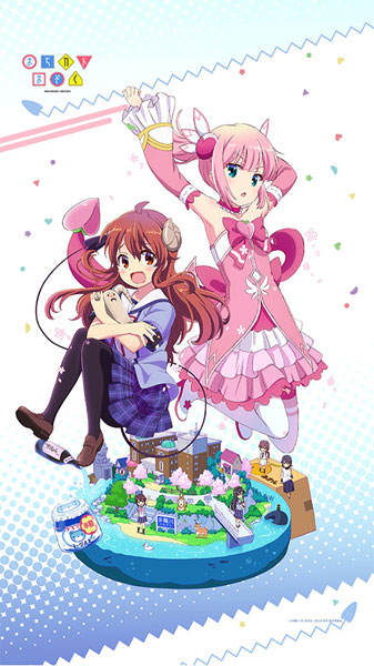 まちカドまぞく のれん(シャミ子＆桃)[カーテン魂]【送料無料】《在庫