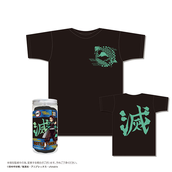 tomy t shirt