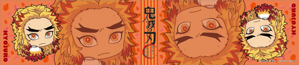【限定販売】鬼滅の刃 ボッチくんマフラータオル 煉獄杏寿郎[あみあみ]《在庫切れ》