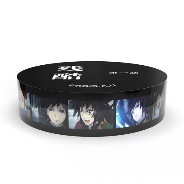 限定販売】鬼滅の刃 マスキングテープ 第1話[あみあみ]《在庫切れ》