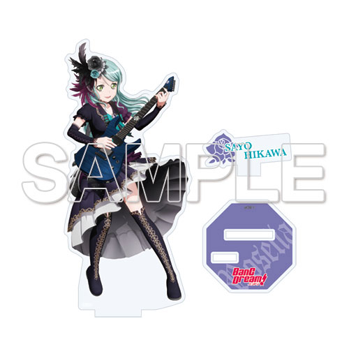 【中古】『BanG Dream！ 3rd Season』Roseliaアクリルフィギュア Ver.氷川紗夜[KADOKAWA]