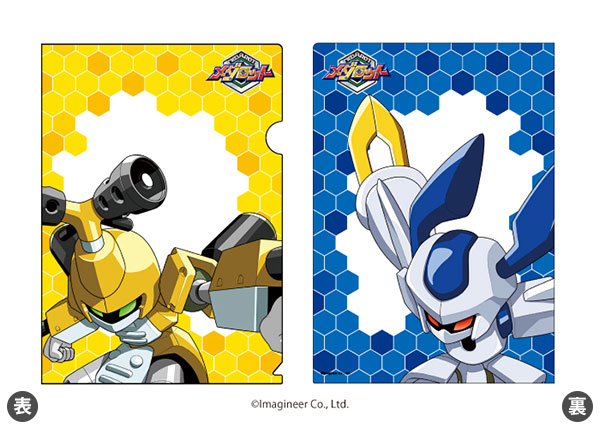 メダロット　メタビーA　ロクショウA　特製クリアファイル 公式】メダロットS on X: 