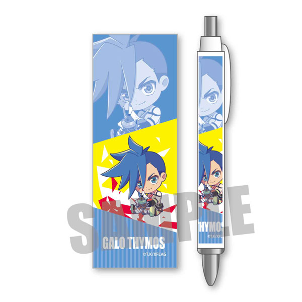 ぎゅぎゅっとボールペン プロメア ガロ・ティモス[ベルハウス]《在庫切れ》
