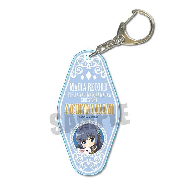 ぎゅぎゅっとモーテルキーホルダー マギアレコード 魔法少女まどか☆マギカ外伝 七海やちよ[ベルハウス]《在庫切れ》
