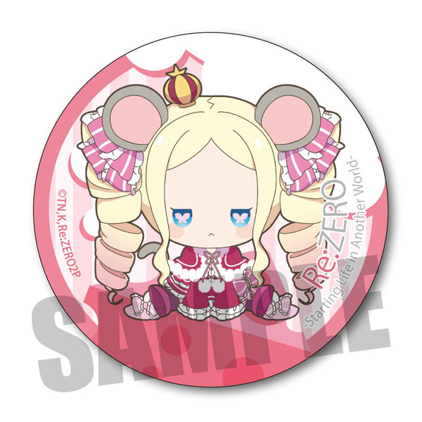 きゃらっちゅ！缶バッジ Re：ゼロから始める異世界生活 ベアトリス