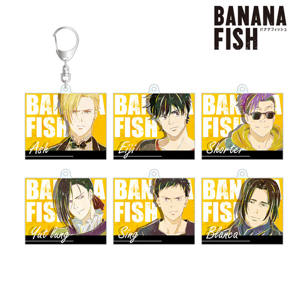 BANANA FISHバナナフィッシュ 奥村英二 アクリルキーホルダー2個