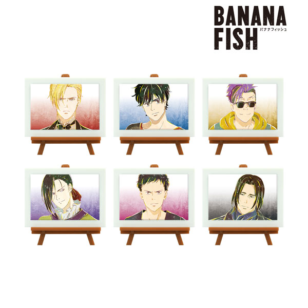 BANANA FISH トレーディング Ani-Art ミニアートフレーム 6個入りBOX[アルマビアンカ]《在庫切れ》