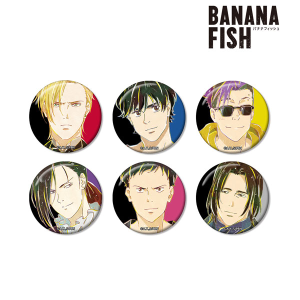 BANANA FISH トレーディング Ani-Art 缶バッジ vol.2 6個入りBOX[アルマビアンカ]《在庫切れ》