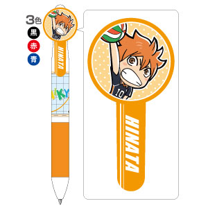 特典】ハイキュー！！ 3色ボールペン 日向翔陽[ショウワノート]《在庫