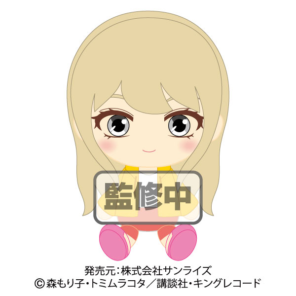 ギャルと恐竜 Chibiぬいぐるみ 楓[サンライズ]《在庫切れ》