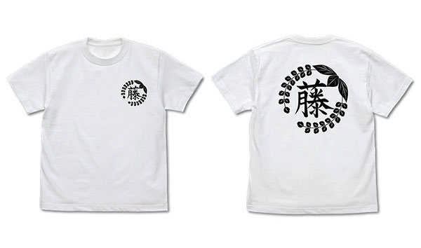 鬼滅の刃 藤の花の家紋 Tシャツ/WHITE-S[コスパ]