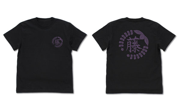 藤の花の家紋 Tシャツ Lサイズ 鬼滅の刃 藤の花の家紋 Tシャツ [アニメ「鬼滅の刃」] | キャラクター公式