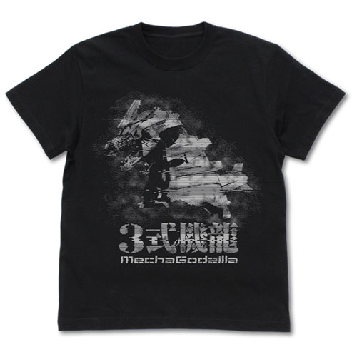 ゴジラ シリーズ 3式機龍 Tシャツ/BLACK-S[コスパ]