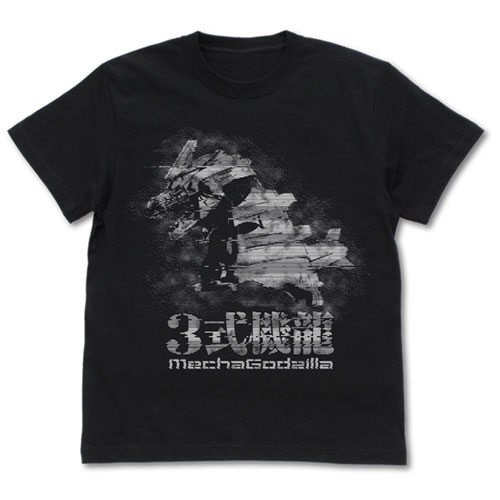 ゴジラ シリーズ 3式機龍 Tシャツ/BLACK-XL[コスパ]