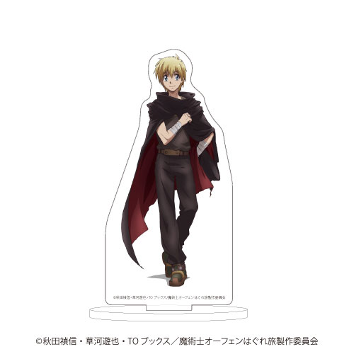 キャラアクリルフィギュア「魔術士オーフェンはぐれ旅」03/マジク・リン[A3]《在庫切れ》