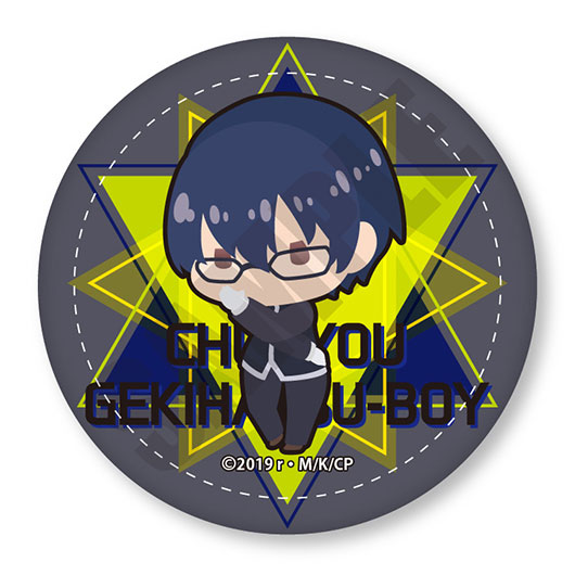 厨病激発ボーイ レザーバッジ Pote D 中村和博 プレイフルマインドカンパニー 在庫切れ