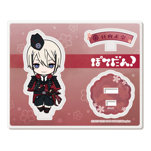 刀剣乱舞 グッズ ランダム 刀剣乱舞 ストア ぽてだん! アクリル