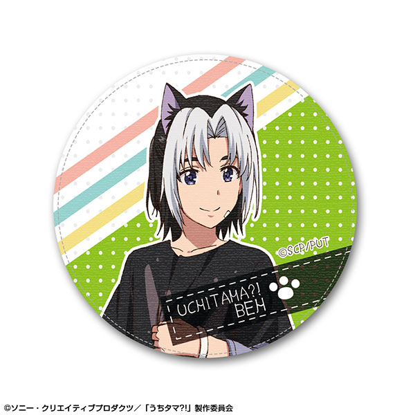 うちタマ？！ ～うちのタマ知りませんか？～ レザーバッジ デザイン05(河原ベー)[ライセンスエージェント]《在庫切れ》