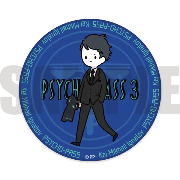 PSYCHO-PASS 炯・ミハイル・イグナトフ　缶バッジ グッズ-バッチ】PSYCHO-PASS サイコパス10th ANNIVERSARY 炯・ミハイル