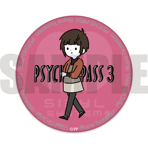 PSYCHO-PASS サイコパス 3 3WAY缶バッジ PlayP-L 常守朱[プレイフル 