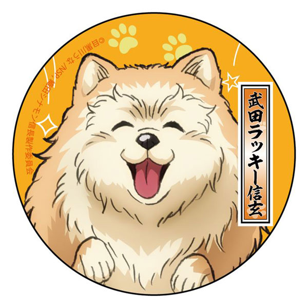 織田シナモン信長 カンバッジ 武田ラッキー信玄[コンテンツ